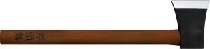 Cold Steel Axe Gang Hatchet Trainer CS92BKAXG